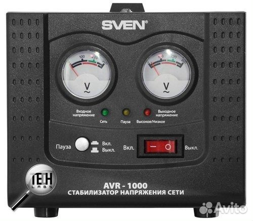 Электрическая схема стабилизатора напряжения sven avr 800 Стабилизатор напряжения sven AVR-1000 купить в Туле Электроника Авито