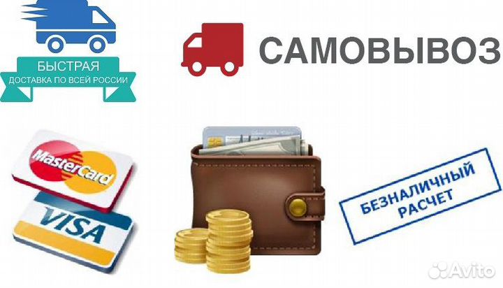 Отвертка ударная