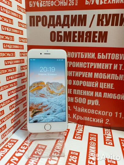 iPhone 6S, 64 ГБ