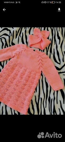 Платье для девочки