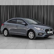 Hyundai Solaris 1.6 MT, 2018, 108 303 км, с пробегом, цена 1 269 000 руб.