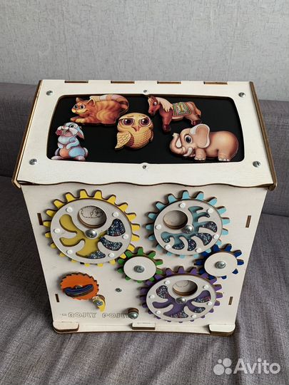 Бизиборд бизидом большой