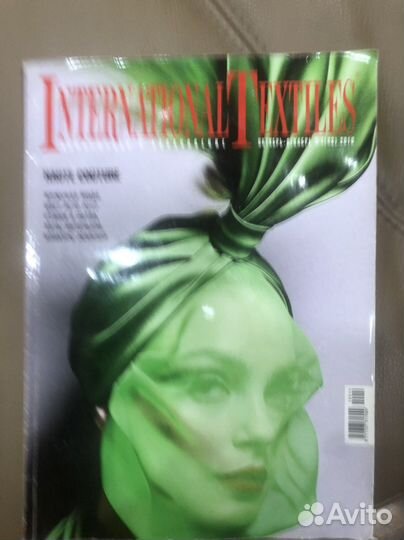 Журналы о моде