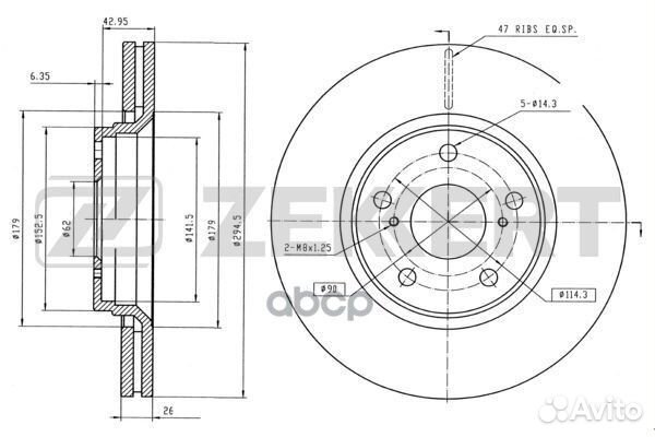 Диск торм. перед. Toyota Corolla (E150) 06- Au