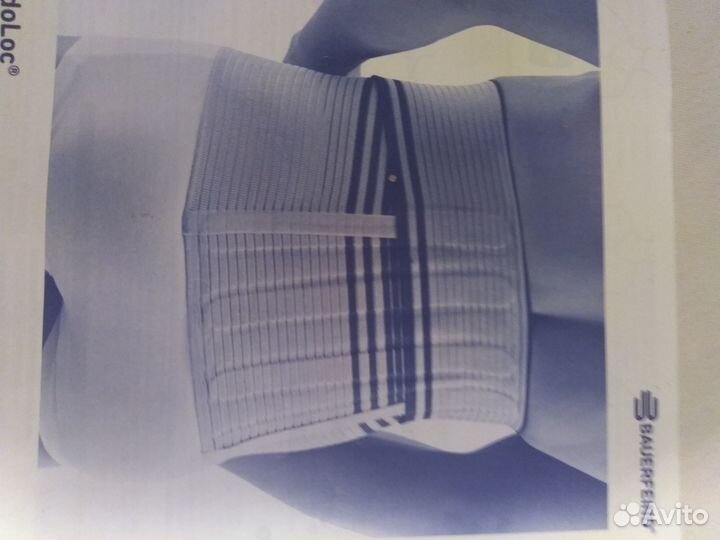 Корсет поясничный