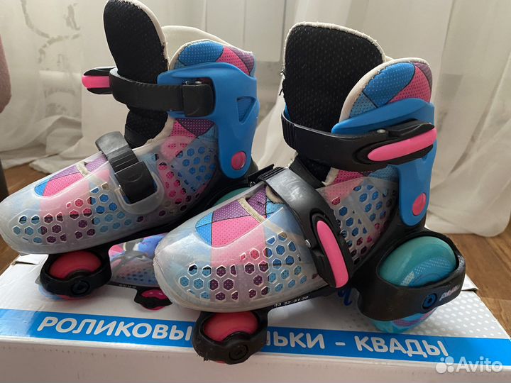 Роликовые коньки детские раздвижные квадры