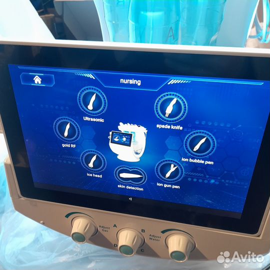 Косметологический аппарат SMART ice blue 7 в 1 нов