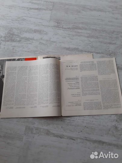 Виниловые пластинки СССР