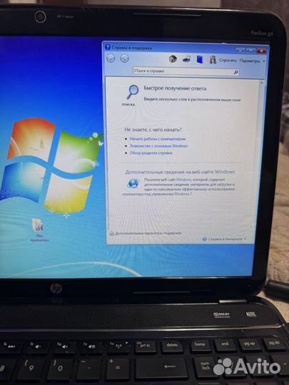 Ноутбук hp pavilion g6