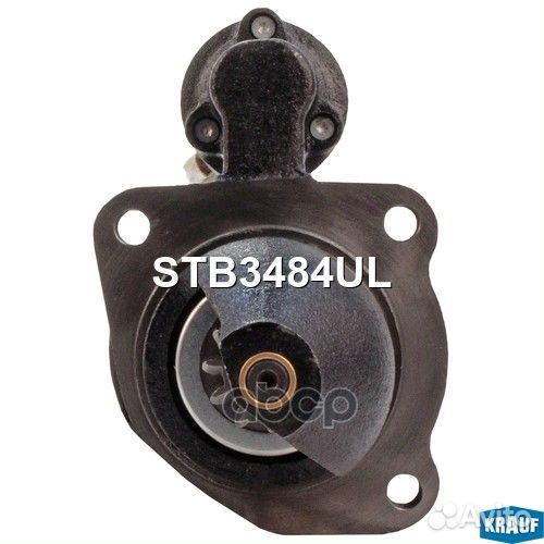 Стартер STB3484UL STB3484UL Krauf