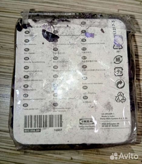 Сухие цветы для декора икеа