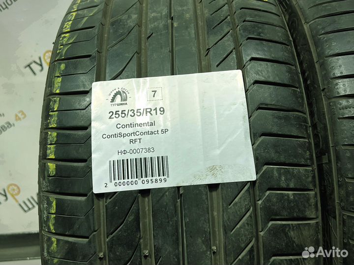 Continental ContiSportContact 5P 255/35 R19 94Y