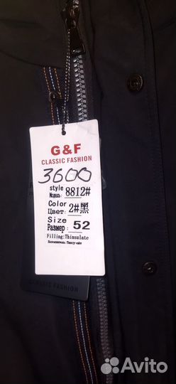 Мужская зимняя куртка новая