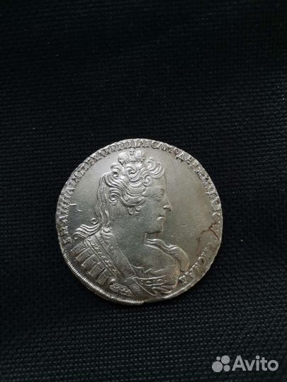 Монета 1 рубль 1733 без броши, крест державы прост