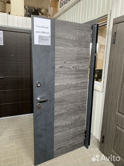 Дверь. Орландо