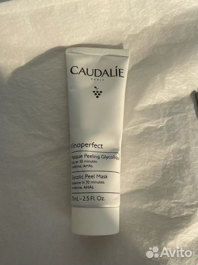 Caudalie vinoperfect маска для лица