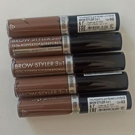 Гель для бровей Luxvisage Brow Styler капучино