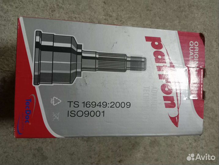 Граната внутренняя Опель