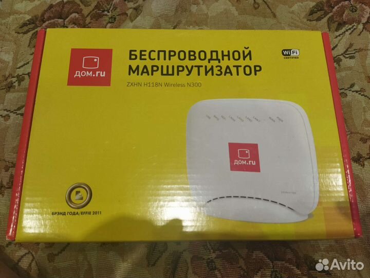 Роутер маршрутизатор zxhn h118n n300