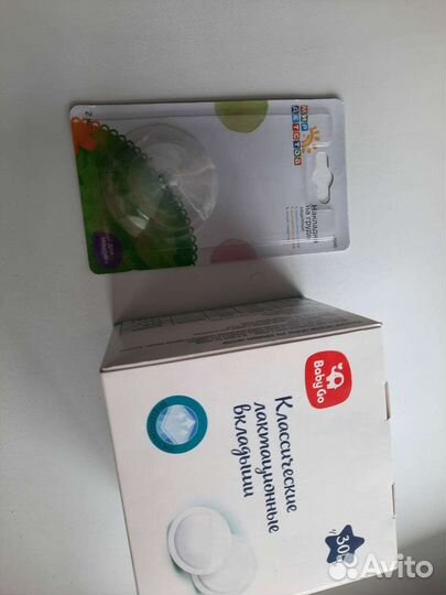 Лактационные вкладыши и защитные накладки на грудь