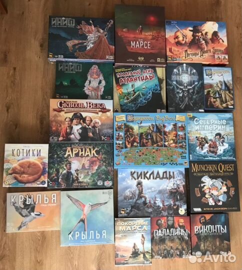 Настольная игра новая в пленке