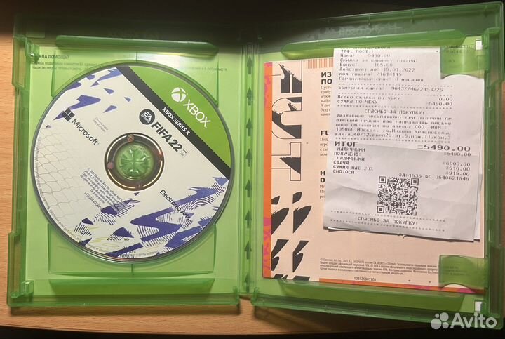 Fifa 22 Xbox series x