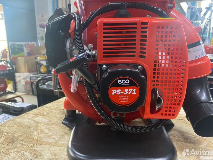 Опрыскиватель садовый бензиновый
