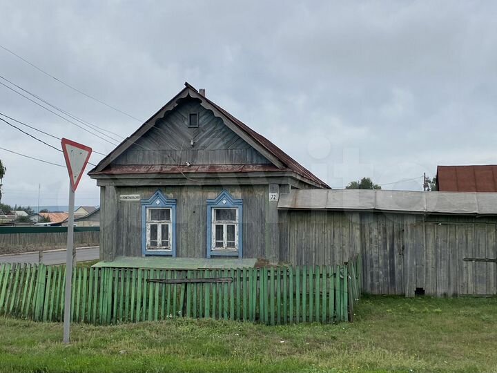 Дом 28,2 м² на участке 12 сот.