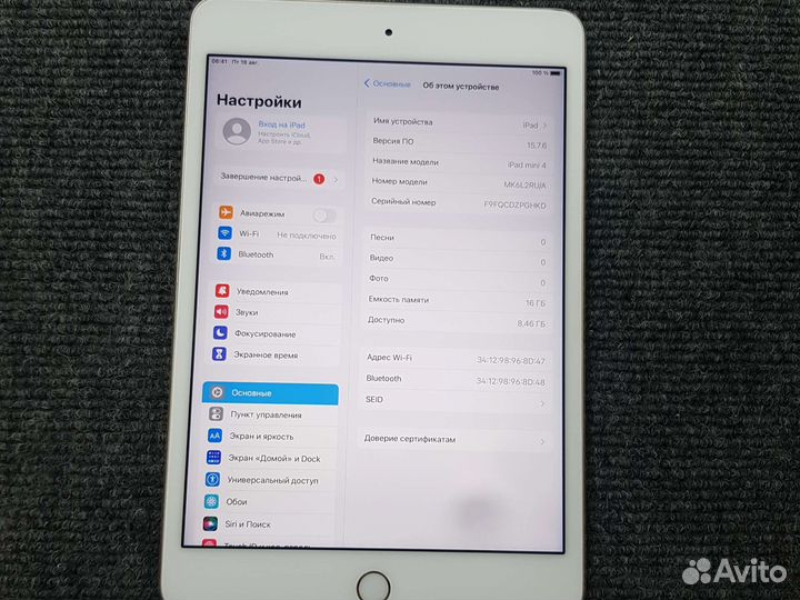 Apple iPad mini 4