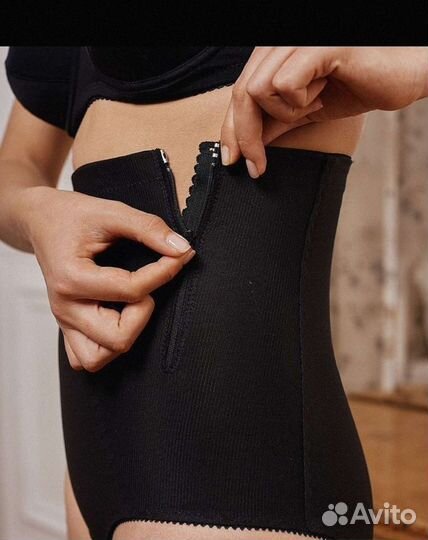 Бандаж утягивающий послеродовой