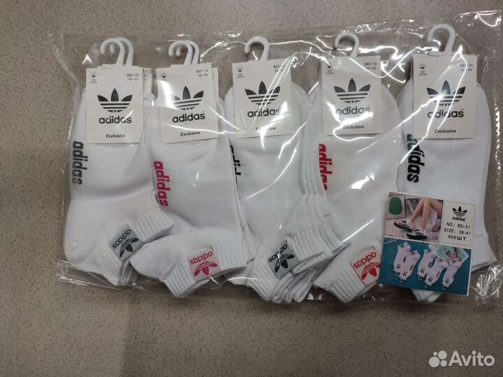 Носки укороченные Адидас, 36-41
