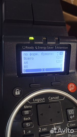 Принтер kyocera P3045dn