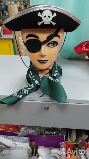 Костюм пирата