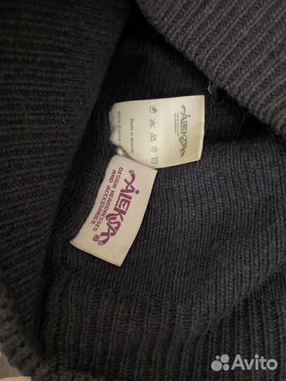 Комплект aleksa