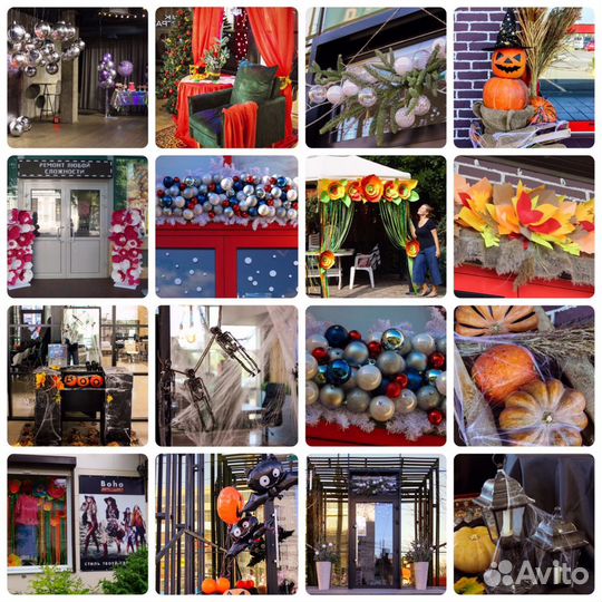 Фотозоны, декор