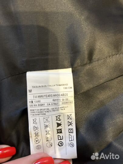 Школьный костюм Benetton