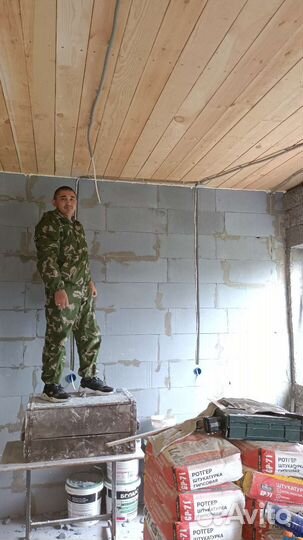 Сантехник. Электрик. Мастер 24 часа