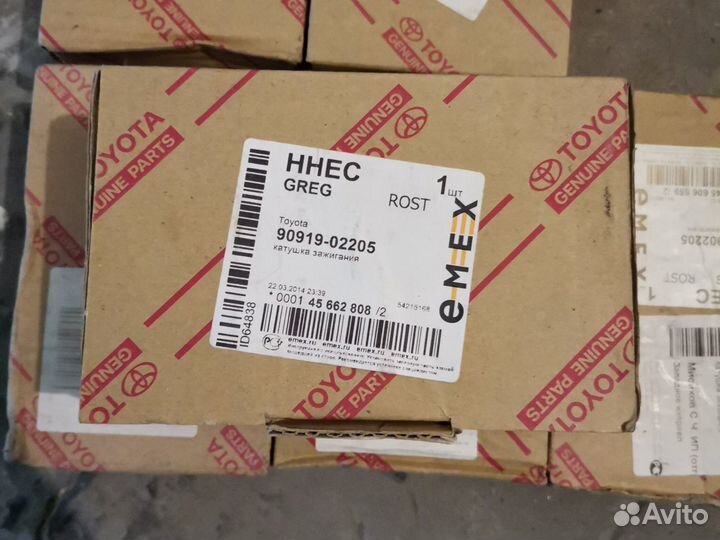 Катушки зажигания Toyota 1jz-gte, 2jz-gte