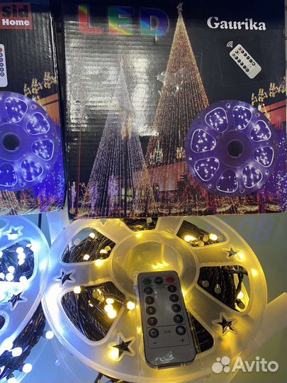 Уличные гирлянда роса 50м