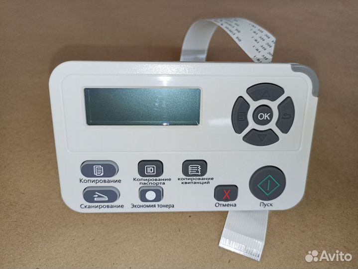 Дисплей для принтера Pfntum M7100DN, BM5100ADN