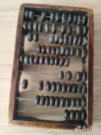 Счеты деревянные СССР