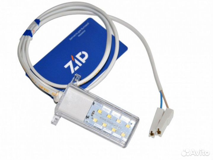 Светильник холодильника бирюса 6, 10 светодиодный