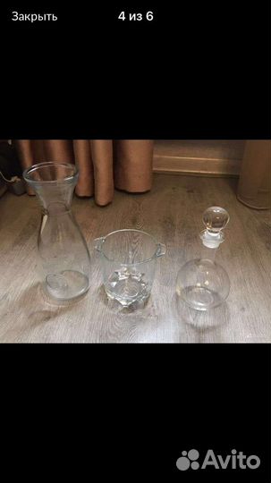 Бокалы фужеры рюмки