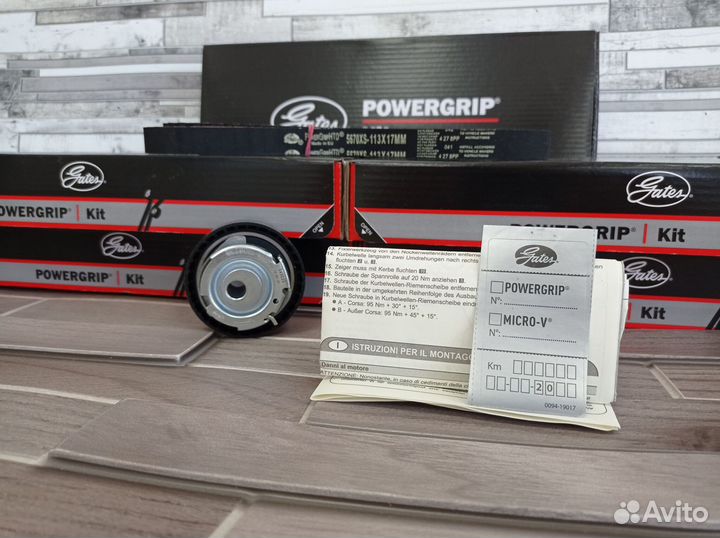 Комплект грм Гейтс на Калина 8 клапанов