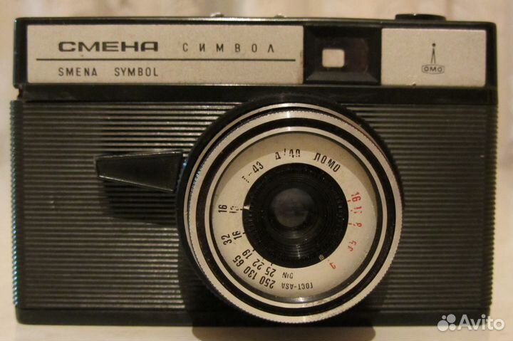 Фотоаппараты 