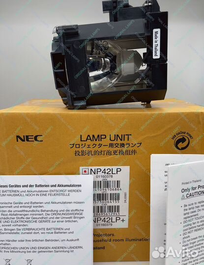 Nec NP-PA853W-41ZL 100% оригинальная лампа
