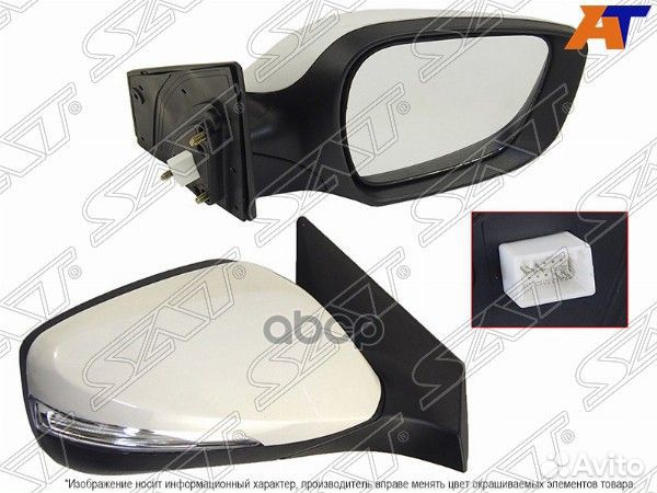 Зеркало hyundai elantra V 10-16 RH поворот, 5 к