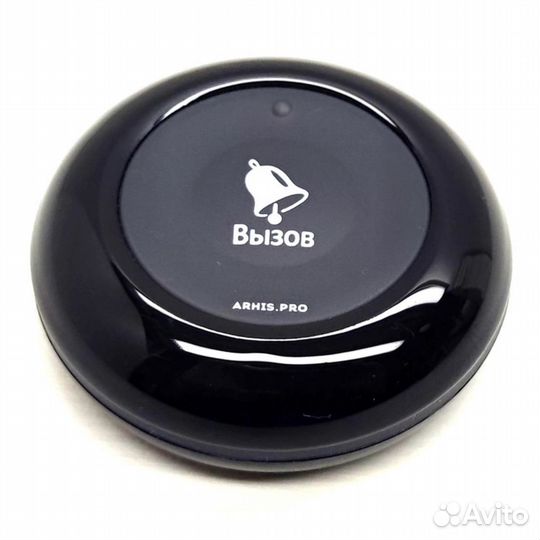 Влагозащищенная IP67 кнопка вызова персонала