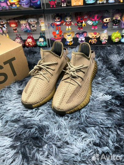 Adidas Yeezy Boost 350 V2 «Earth»