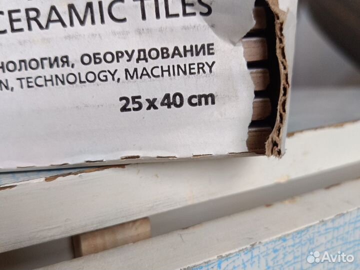 Кафельная плитка для ванной комнаты